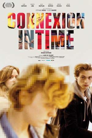 Время любить онлайн