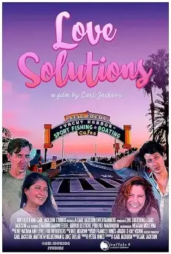 Любовные решения онлайн
